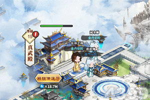 九游乱舞之刃手游下载