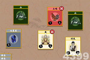 超级恶棍战争手游(暂未上线)v2.0.0 官方安卓版